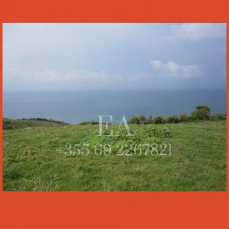 Durres, shes truall ne bregdet 12.000 m² 60 Euro/m2 (Ne Kep te Rodonit)