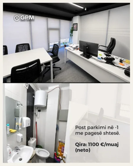 Jepet zyrë me qira në Tiranë, në një nga zonat më të kërkuara dhe të frekuentuara të kryeqytetit. Ambienti ofrohet i mobiluar dhe gati për të nisur pu