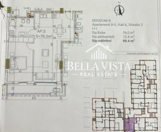 Vlore, shitet apartament 1+1 Kati 6, 89 m² 268.199 € (LUNGOMARE)