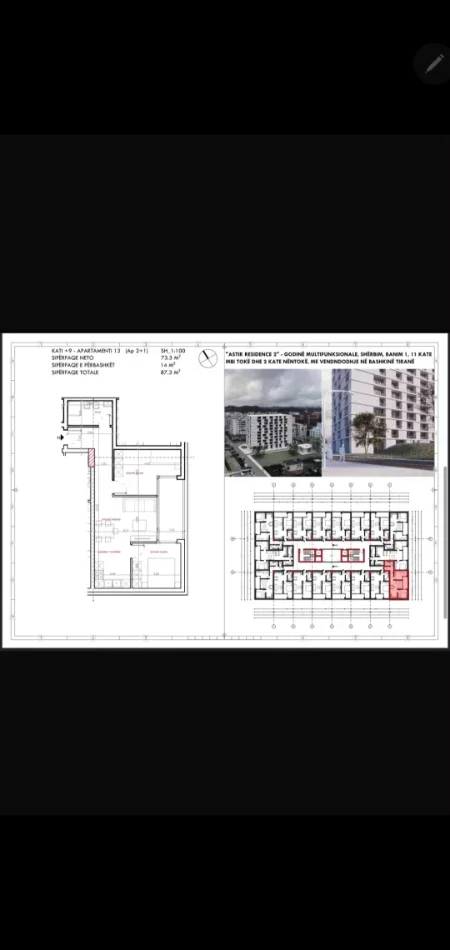 Tirane, shitet apartament 2+1+Aneks+Ballkon Kati 9, 88 m² 115.000 € (Rezidenca Keinsi, Grek Market)
