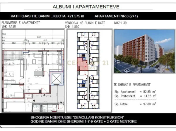 Tirane, shitet apartament 2+1 Kati 6, 83 m² 88.020 € 