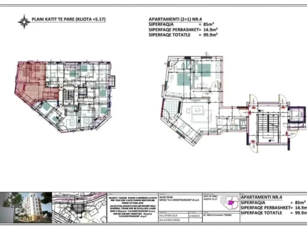 Tirane, shitet apartament 2+1+Ballkon Kati 1, 100 m² 