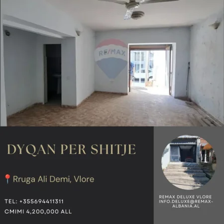 Vlore, shitet dyqan Kati 0, 33 m² 45.450 € (Rruga Ali Demi, Vlorë)