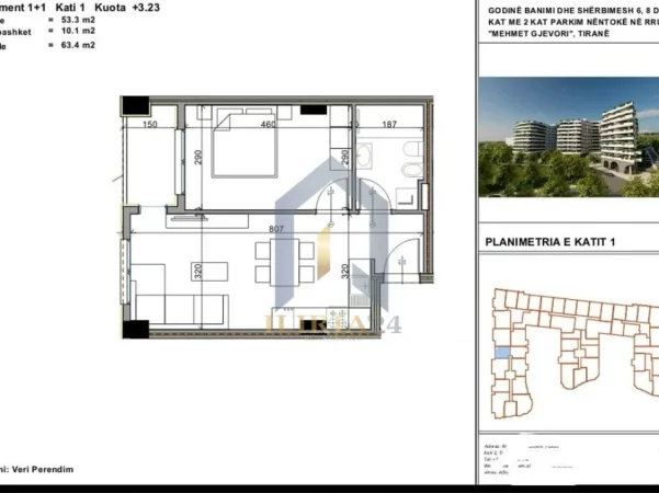 Tirane, shitet apartament 1+1+Ballkon Kati 1, 63 m² 73.000 € (OKAZION! 1150 euro Apartament 1+1 per shitje, Aluna 1, Paskuqan)