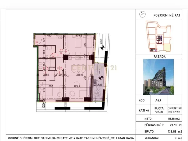 Tirane, shes apartament 2+1+Aneks+Ballkon Kati 6, 138 m² 428.000 € 