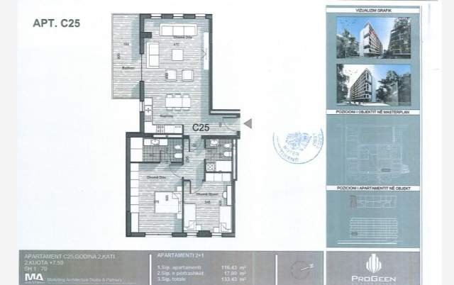 Tirane, shitet apartament 2+1+BLK Kati 2, 13.343 m² 97.500 Euro (Rruga Gryka e Kaçanikut,)