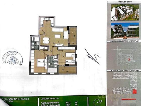 Tirane, shitet apartament 2+1 Kati 6, 110 m² 82.000  (QTU)