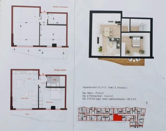 Shengjin, shes apartament 1+1 Kati 3, 75 m² 1.100 Euro/m2 (Shengjin)