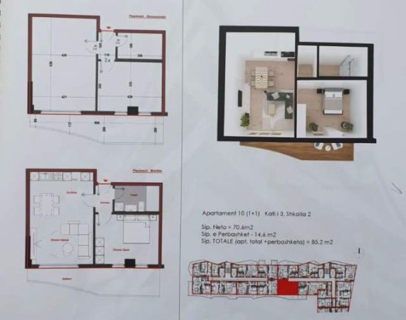 Lezhe, shitet apartament ne plazh 1+1+BLK Kati 3, 76 m² 83.000 Euro