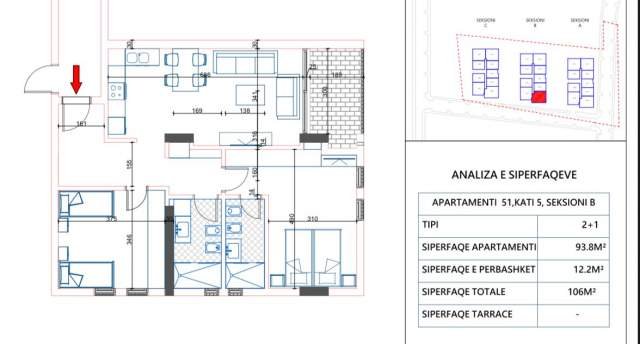 Orikum, shitet apartament 1+1+BLK Kati 5, 69 m² 69.000 Euro