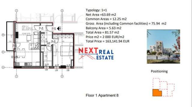 Orikum, shitet apartament 1+1+BLK Kati 1, 81 m² 163.140 Euro