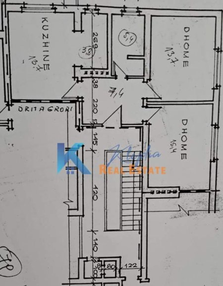 Tirane, shitet apartament 2+1+A+BLK Kati 5, 78 m² 118.000 Euro (Rruga e Kavajes)
