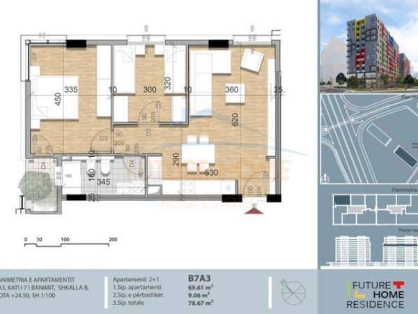 Tirane, shitet apartament 2+1+BLK Kati 7, 78 m² 118.000 Euro (Teodor Keko)