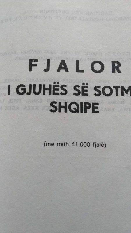 Durres, shes Shes Fjalor te gjuhes Shqipe
