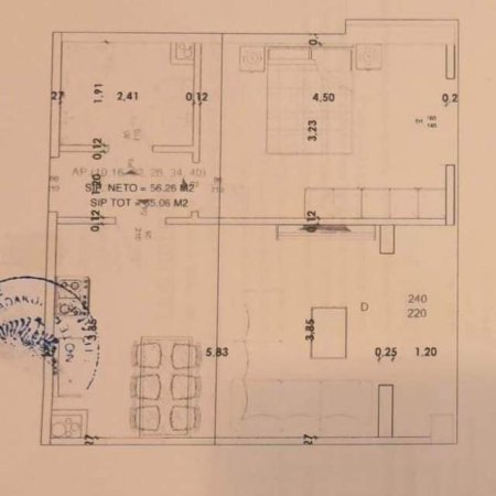 Tirane, shitet apartament 1+1 Kati 7, 65 m² 70.000 Euro (Prane Fabrikes se Birres)