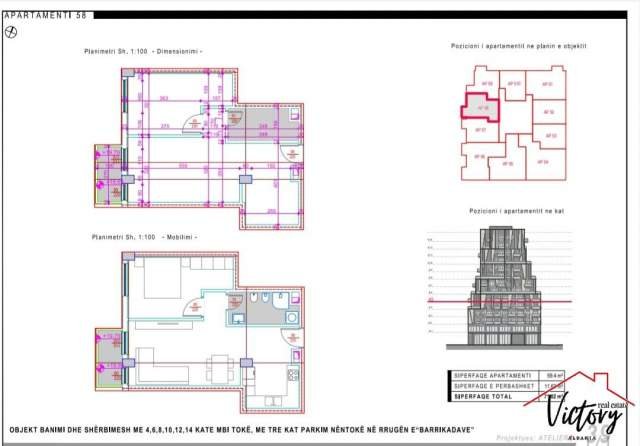 Tirane, shitet apartament 1+1 Kati 5, 71 m² 167.000 Euro (Rruga e Barrikadave)