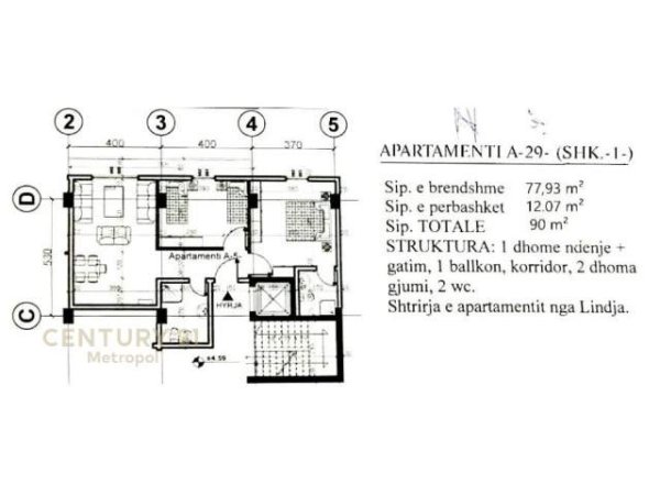 Tirane, shitet apartament 2+1+BLK Kati 7, 90 m² 101.000 Euro (Besim Alla)