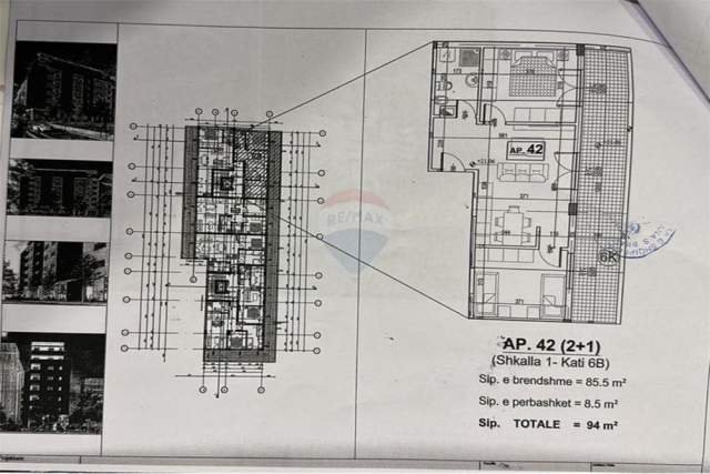 Tirane, shitet apartament 2+1+A+BLK Kati 6, 94 m² 165.000 Euro (Shkolla e Kuqe)