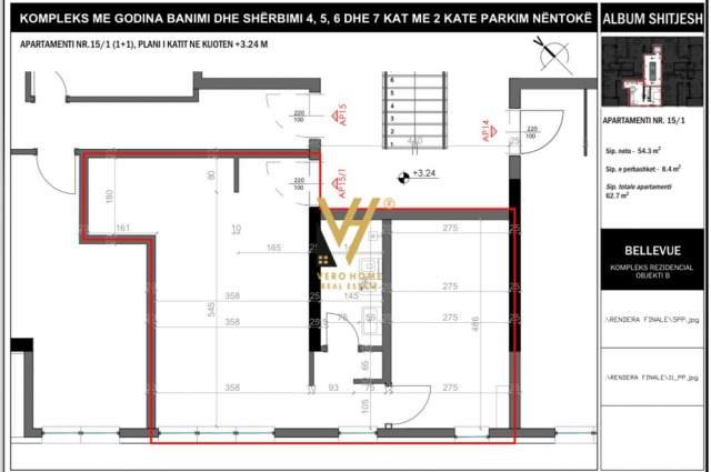 Tirane, shitet apartament 2+1 Kati 1, 128 m² 205.280 Euro (RRUGA E ELBASANIT)