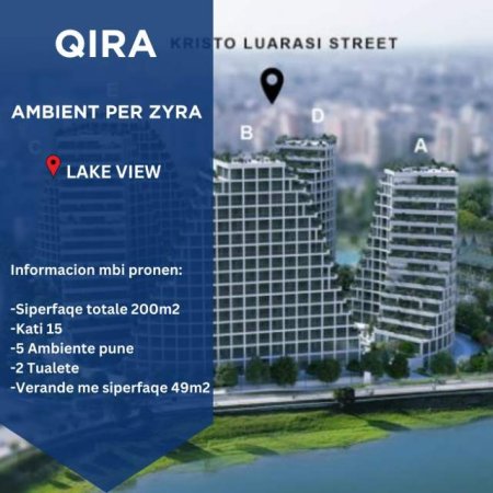 Tirane, jepet me qera ambjent biznesi Kati 15, 200 m²  (Liqeni)