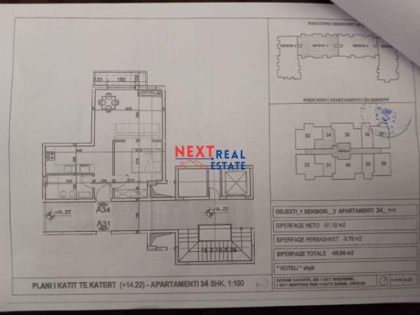 Orikum, shitet apartament 1+1+BLK Kati 4, 60 m², 57,893 Euro (Orikum)