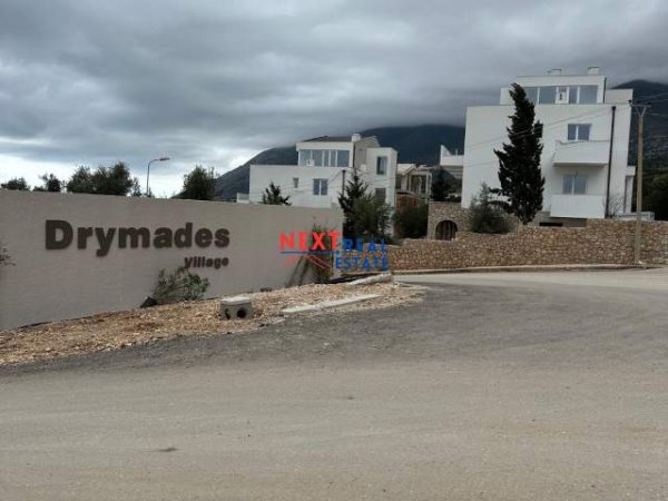 Vlore, shitet garsonier 1+1 Kati 2, 31 m² 83.830 Euro (DHERMI)