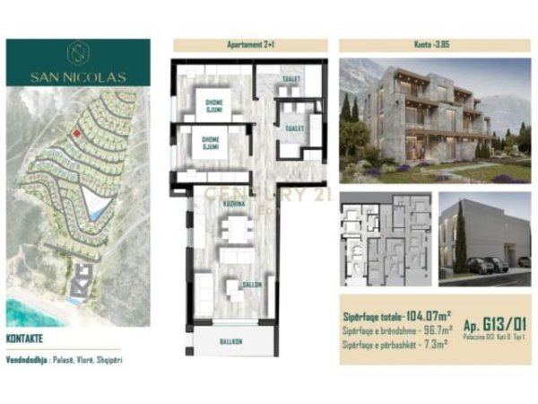 Dhermi, shitet apartament 2+1+BLK Kati 1, 105 m² 1 Euro (DHERMI)