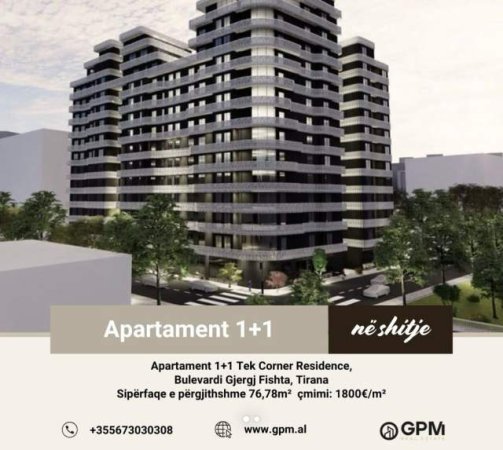 Tirane, shitet apartament 1+1 Kati 9, 77 m² 1.800 Euro/m2 (Bulevardi Gjergj Fishta)