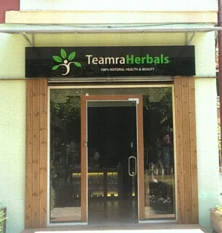 IMAG3730_1.webp