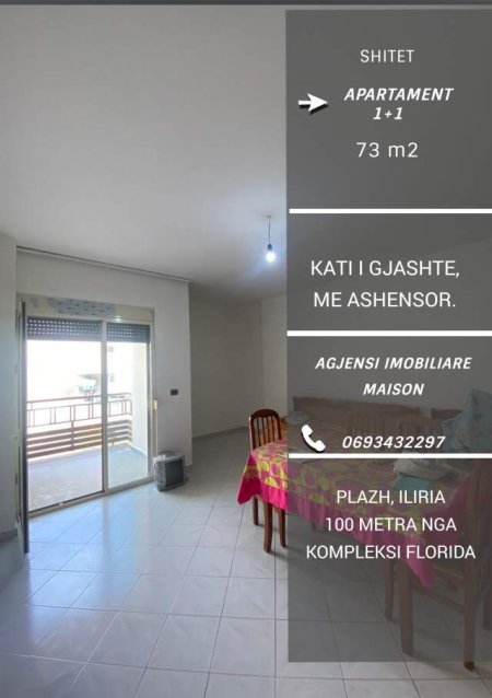 Durres, shitet apartament 1+1+BLK Kati 6, 73 m²  (Iliria, Plazh)