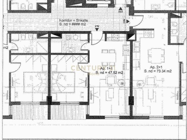 Shitet apartament 1+1 tek Univers City! 55800€