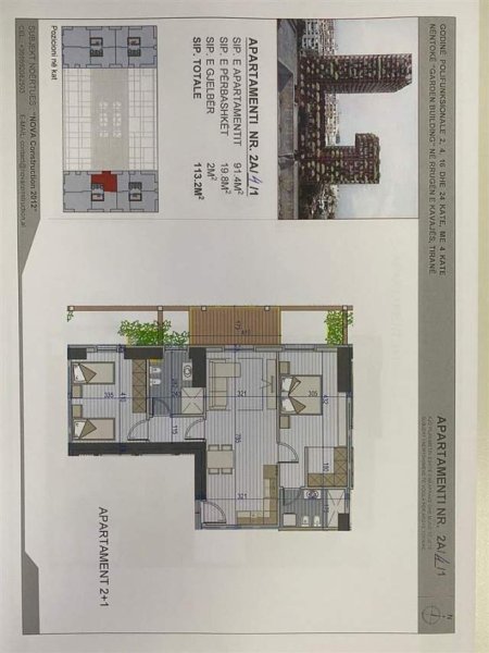 Tirane, shitet apartament 2+1+A+BLK Kati 9, 130 m² 1.500 Euro/m2 (Rruga e Kavajes, Tirana Garden Building)