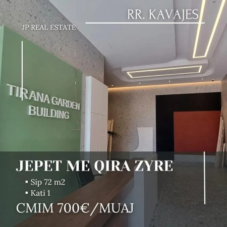 Jepet me qera Zyre