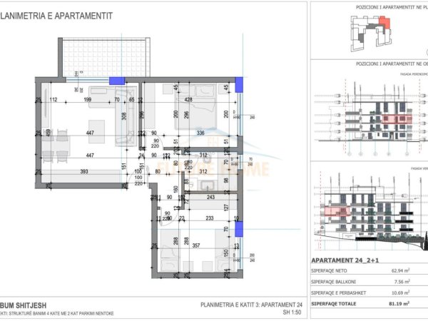 Shitet, Apartament 2+1, Rezidenca Ares 4,Sarande.RV38375