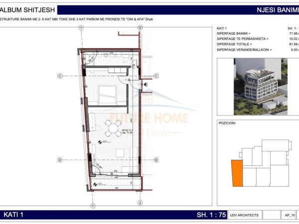 Shitet, Apartament 1+1,Rezidenca Kodra,Sarande.RV38447