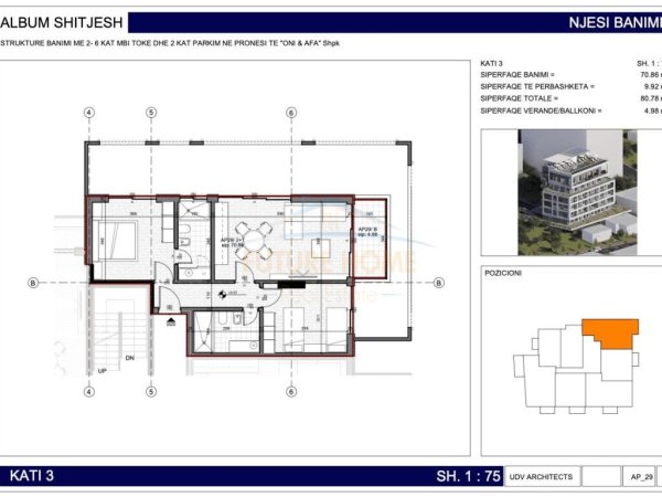 Shitet, Apartament 2+1,Rezidenca Kodra,Sarande.RV38456