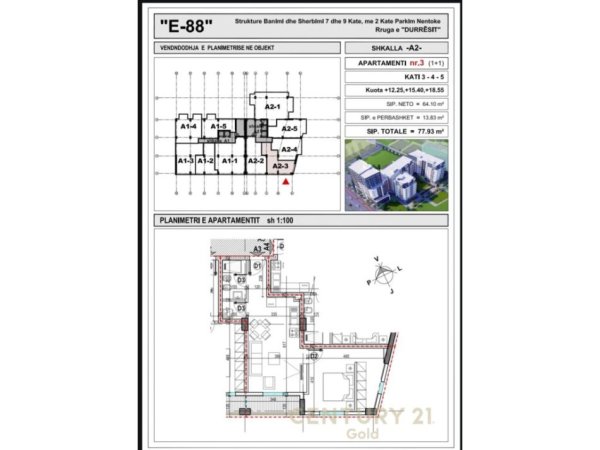 SHITET APARTAMENT 1+1 NE KOMPLEKSIN E-88, LAPRAKE!