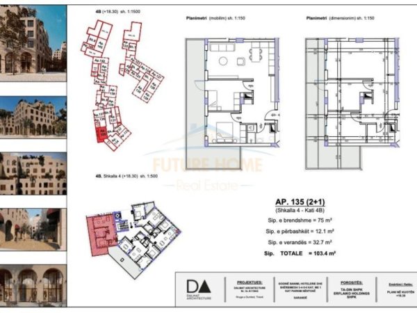 SHITET APARTAMENT 2+1, SARANDE