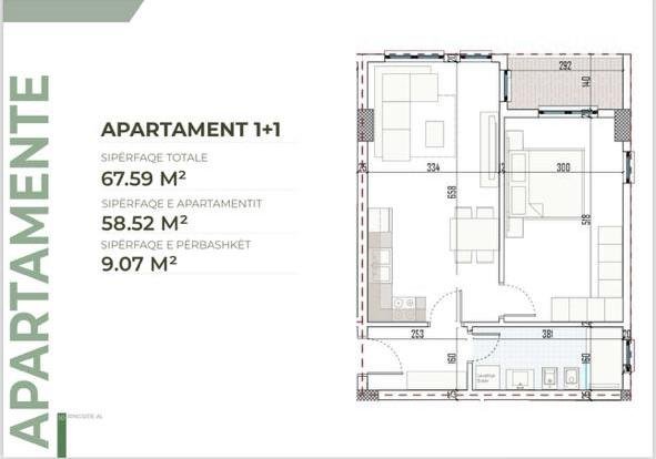 RINGSIDE RESIDENCES