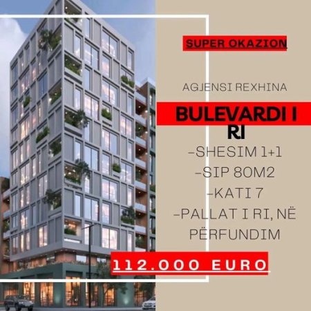 Apartament ne shitje!