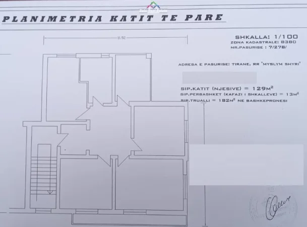 Dyqan Me Qera Tek Myslym Shyri (ID BD21489), Tirane.