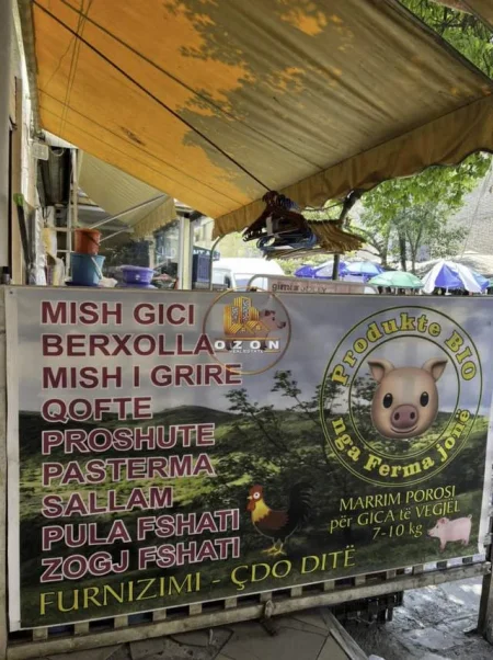 Tirane, shitet dyqan Kati 0, 35 m² 5000 Euro (Shkolla e Baletit ,Tirane)