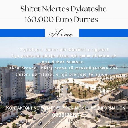 Shitet Ndertes Dykateshe, Durres Prane Drejtoris se Policise.