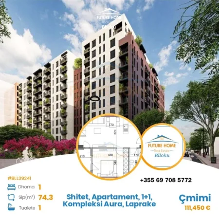 Shitet Ap 1+1, “Kompleksi Aura” Tirane