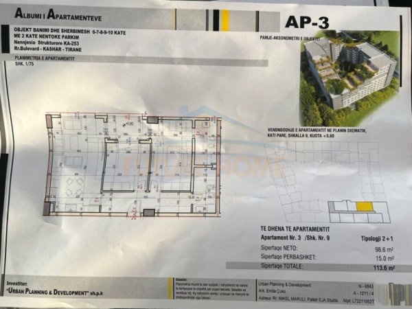 Shitet, Apartament 2+1, Urban Gate Residence, Unaza e Re. 125000 euro