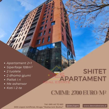 SHITET APARTAMENT 2+1, MBRAPA GJYKATES ADMINISTRATIVE, TIRANË