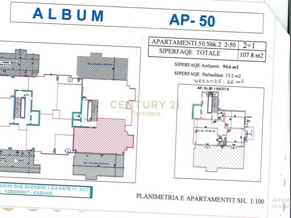 SHESIM APARTAMENT 2+1 + VERAND TE PALLATET CABEJ