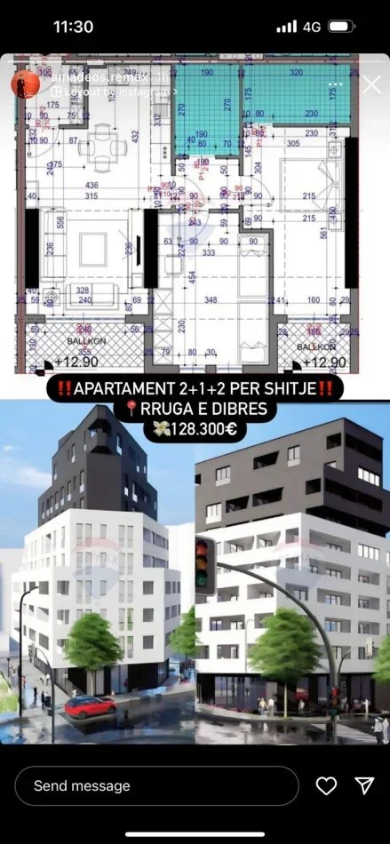 shitet te shkolla e bashkuar