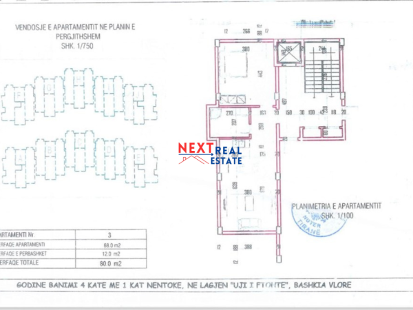 SHITET APARTAMENT 1+1 ME 4 KESTE NE KODER LUNGOMARE, VLORE