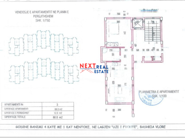 🏡 SHITET APARTAMENT 1+1 ME 4 KESTE NE KODER LUNGOMARE, VLORE